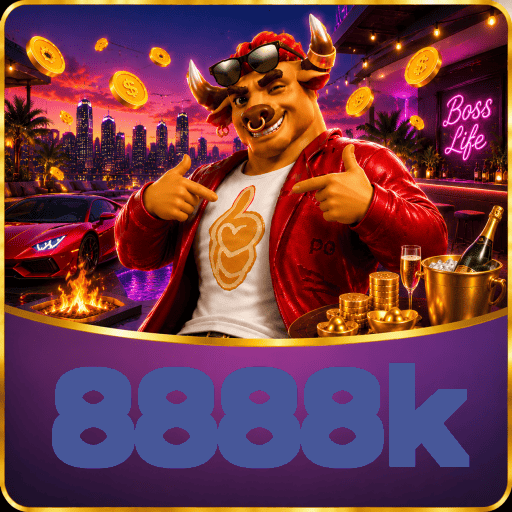 8888k Logo 2