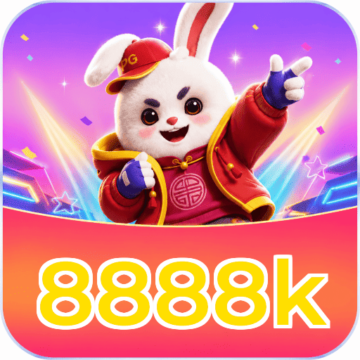8888k Segurança Logo 1